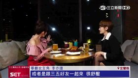 業配　(專案)廢財場景131924I182