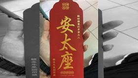 爆廢公社（圖／翻攝畫面）