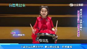 退貨賠三萬1200g