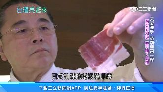 堅守職人精神　他被封台灣鐵板燒教父