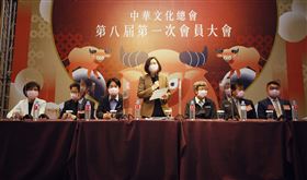 蔡英文（文化總會提供）