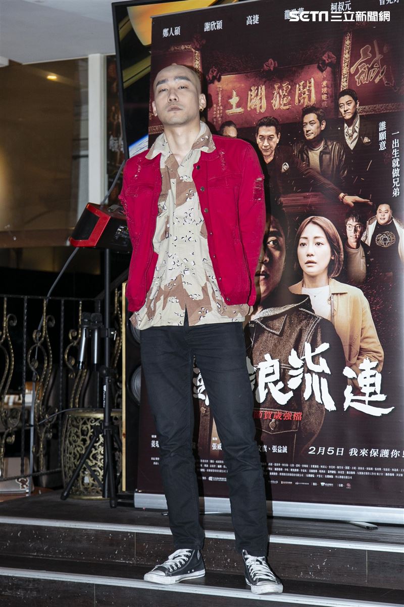 林道禹出席《角頭－浪流連》慶功記者會。（圖／記者楊澍攝影）