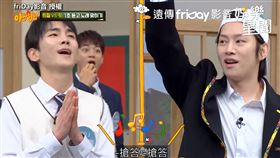▲KEY大膽挑戰希澈，進行「1秒猜女團歌」的環節。（圖／friDay影音 授權）