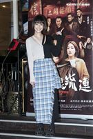 謝欣穎出席《角頭－浪流連》慶功記者會。（圖／記者楊澍攝影）