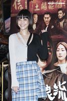 謝欣穎出席《角頭－浪流連》慶功記者會。（圖／記者楊澍攝影）