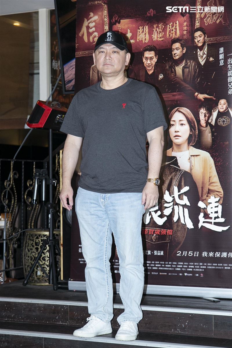監製張威縯出席《角頭－浪流連》慶功記者會。（圖／記者楊澍攝影）