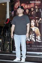 監製張威縯出席《角頭－浪流連》慶功記者會。（圖／記者楊澍攝影）