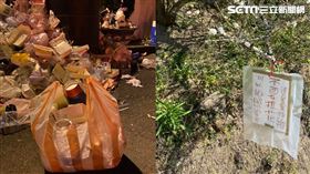 賞櫻,協雲宮,垃圾,封山(當事人提供)