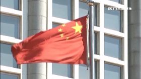 文 中誣台監聽1200