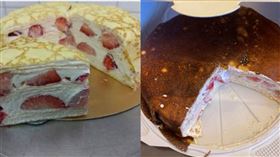 千層蛋糕,烤焦,退貨,壞掉(翻攝自 Dcard)