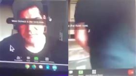 老師,視訊,遠距,教學,DIY,停職,學生,看光