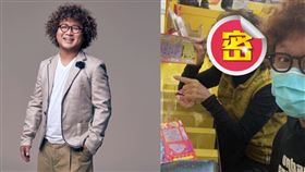 納豆罕曬與媽媽同框。（圖／翻攝自nadow0107 IG）