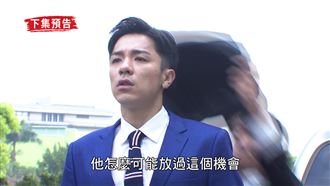 酒店老闆出狠招！投標半路綁架小老闆