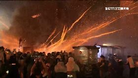 Ｃ鹽水蜂炮炸2400