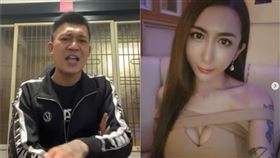 鳳梨鼠薯,罔腰,果農,禁令（合成圖／翻攝鳳梨youtube、罔腰IG）