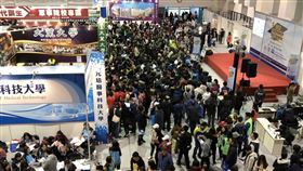大學博覽會。圖/主辦單位提供
