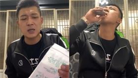 鳳梨鼠薯,罔腰,果農,禁令