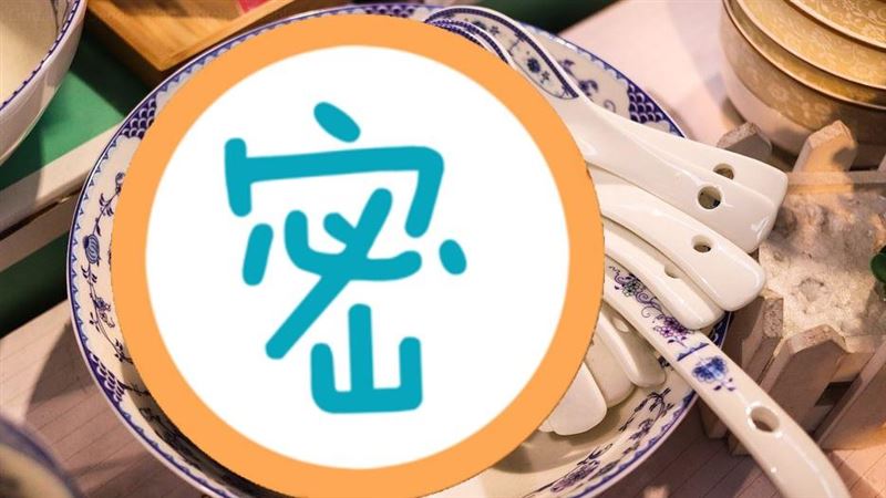 百元瓷碗飆到1390萬　竟來自明朝