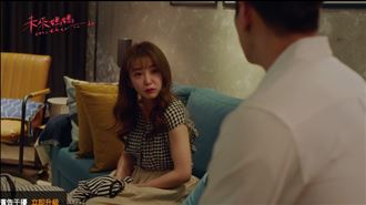 雷／試管又沒中　郭書瑤驚爆婚姻危機