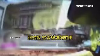 運將拒絕禁區載客　乘客狂抱怨不配合