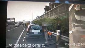 車禍,中山高,鼎金