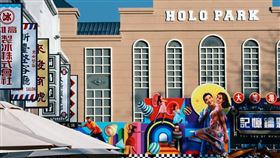 ▲（圖／翻攝自台灣旅行趣）