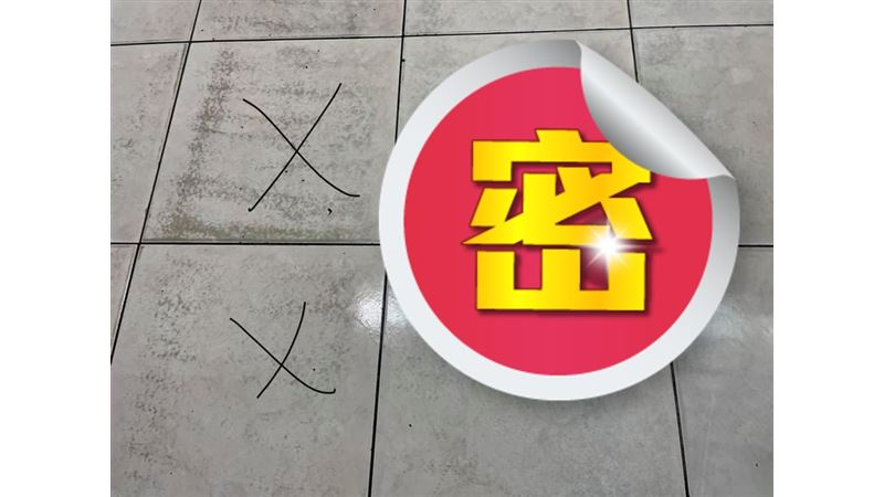 柔軟精打翻！她一擦效果驚人　網看傻