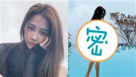 邵雨薇/翻攝自邵雨薇IG