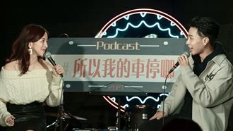 獨／傳曖昧情後同台　比利凱莉報喜訊