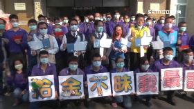 A(專案)台南清潔隊091719