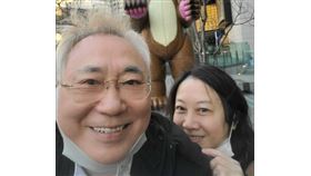 （圖／翻攝自高須克彌推特）