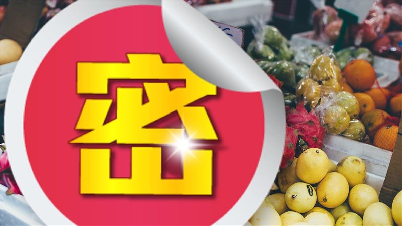 補鐵吃櫻桃葡萄都錯了！第一名是它