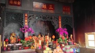 名廟追思 二二八英靈虎尾三姓公廟