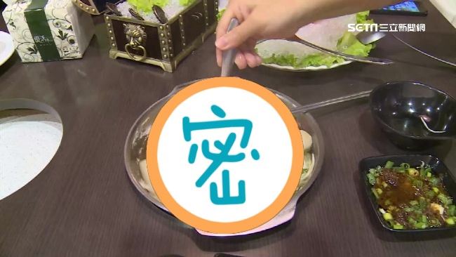 點火鍋不要金針菇！端上桌他一看嗨翻