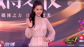 Angelababy。（圖／翻攝自愛奇藝直播）