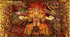 ▲土地公金尊。（圖/寶島神很大）