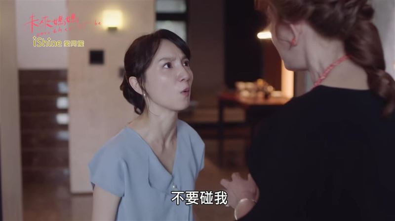 雷／豪門媳怒吼婆婆　全場歡呼登發燒