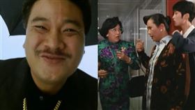  港片《與龍共舞》劉德華、張敏、葉德嫻、吳孟達、李香琴、翁虹。豆瓣