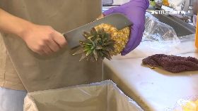 文 簡單削鳳梨1200