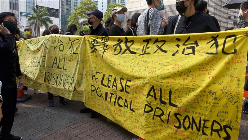 港民主派遭控顛覆罪　市民要求釋放