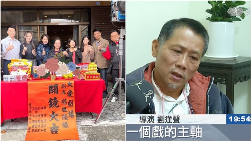 丁寧遭導演罵三字經　製作人還原現場