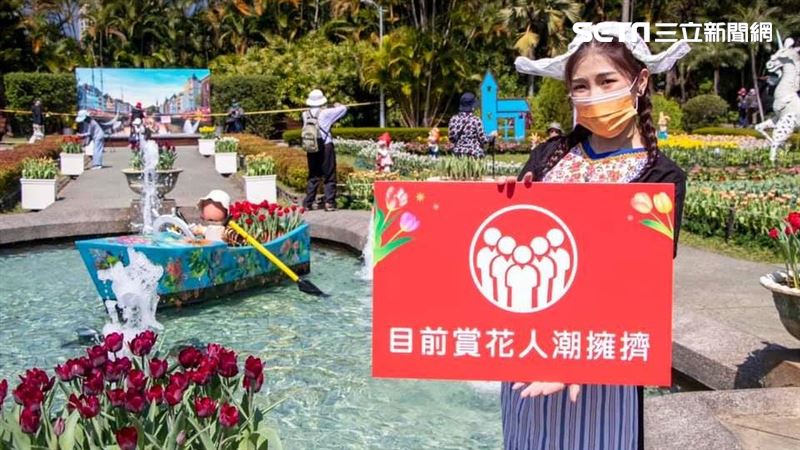 士林官邸「亮紅燈」北市府：不要再來