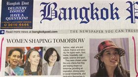 台灣總統蔡英文（圖／翻攝自李應元臉書）