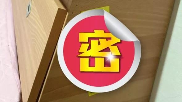 床頭櫃貼黃符她嚇瘋！高手一看揭真相