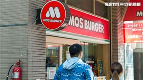 摩斯漢堡（記者陳弋攝影）