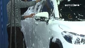 文 洗車場偷幣1200