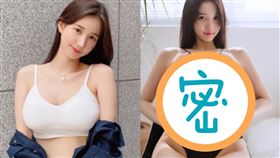 DJ MIU。（圖／翻攝自DJ MIU IG）