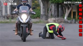 防摔衣有效？　重機男跳車結果驚人
