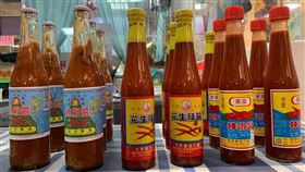 辣椒醬,水餃,東泉,丸進,花生辣醬(翻攝自 爆廢1公社)