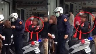 貴婦腳夾警插眼　男路人幫腔慘遭肉搜